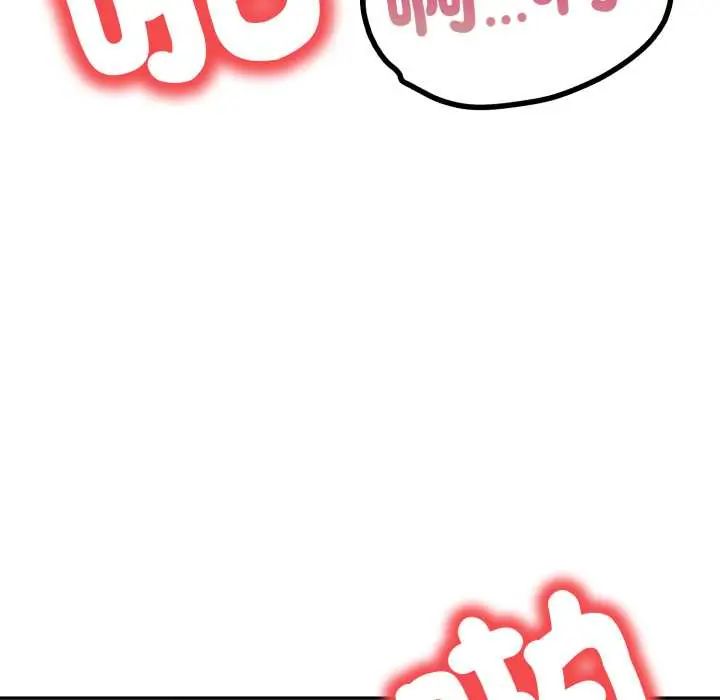 人妻的待客之道 - 第6話 - page 89