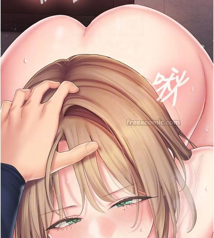 我的in援团 - 第12話-射在裡面…不要停♥ - page 105