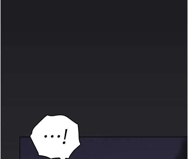 我的in援团 - 第7話-你又發情了? - page 8