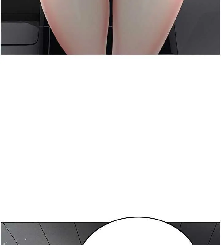 我的in援团 - 第7話-你又發情了? - page 72