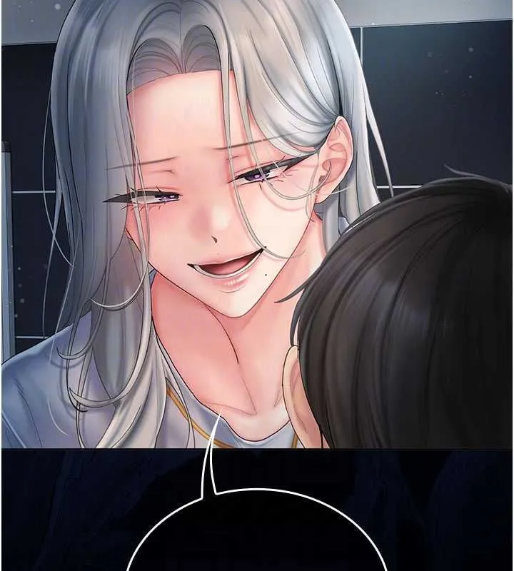我的in援团 - 第7話-你又發情了? - page 79