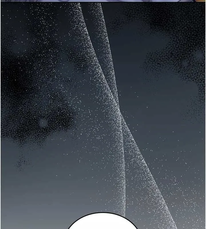 我的in援团 - 第7話-你又發情了? - page 138