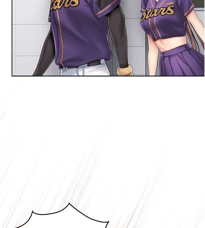 我的in援团 - 第7話-你又發情了? - page 156