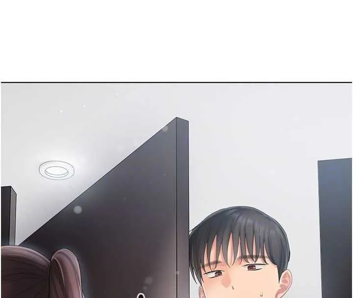 我的in援团 - 第7話-你又發情了? - page 196