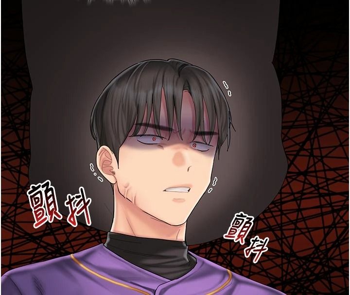 我的in援团 - 第14話-車震被抓包了?! - page 29