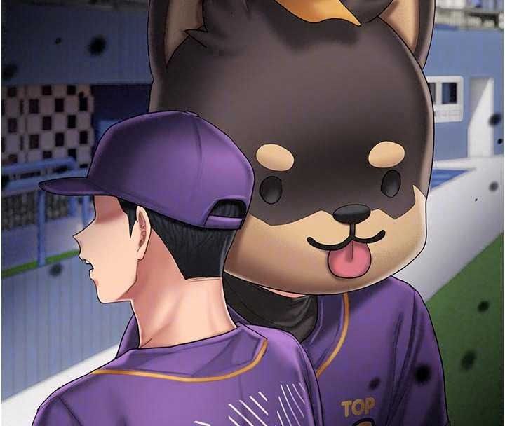 我的in援团 - 第14話-車震被抓包了?! - page 37