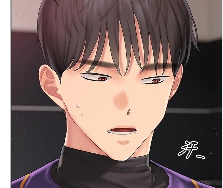 我的in援团 - 第14話-車震被抓包了?! - page 83