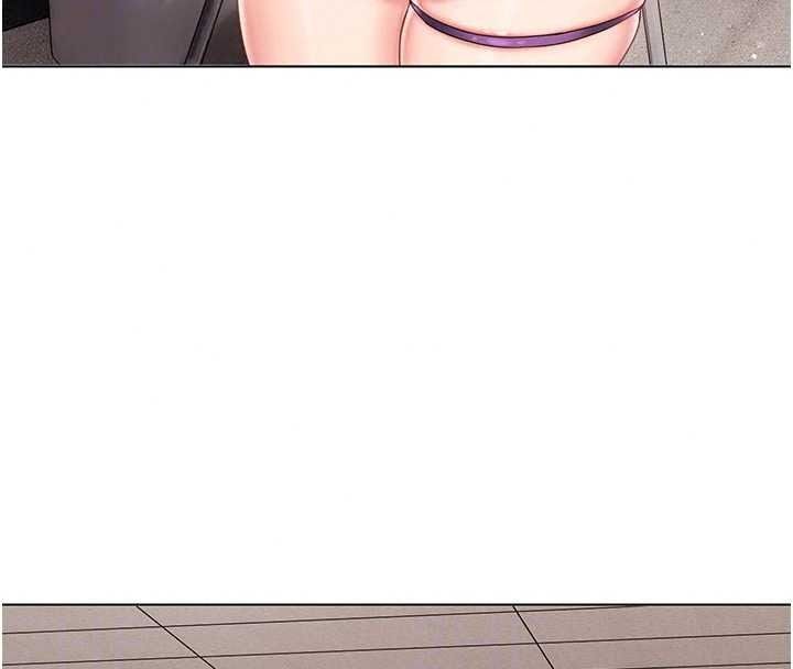 我的in援团 - 第14話-車震被抓包了?! - page 87