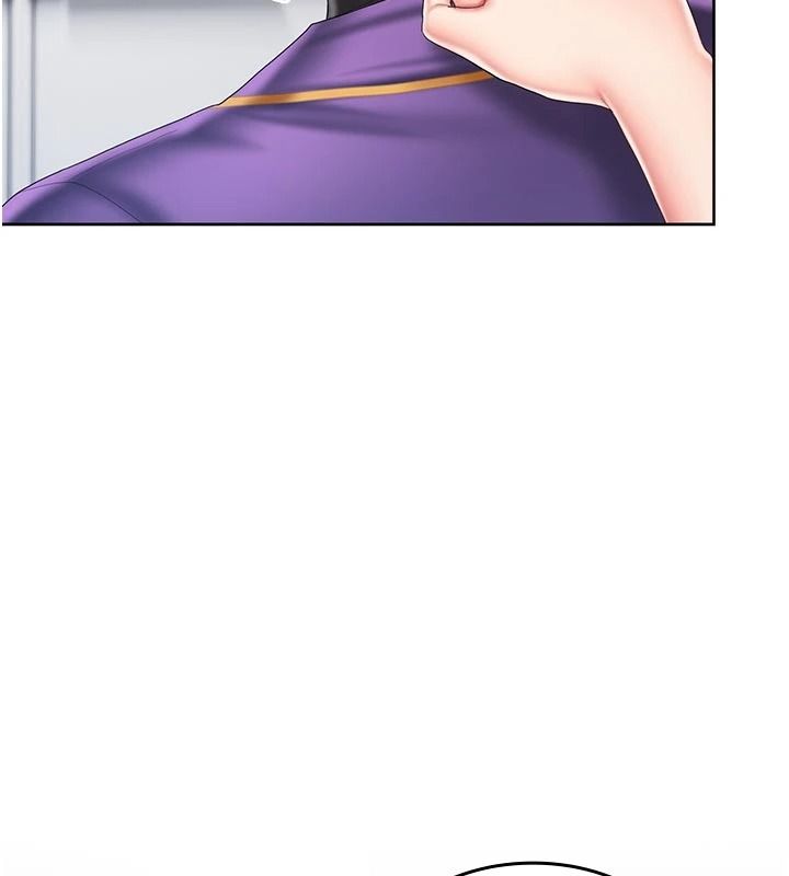 我的in援团 - 第14話-車震被抓包了?! - page 129