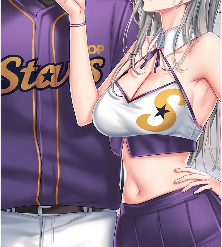 我的in援团 - 第14話-車震被抓包了?! - page 131