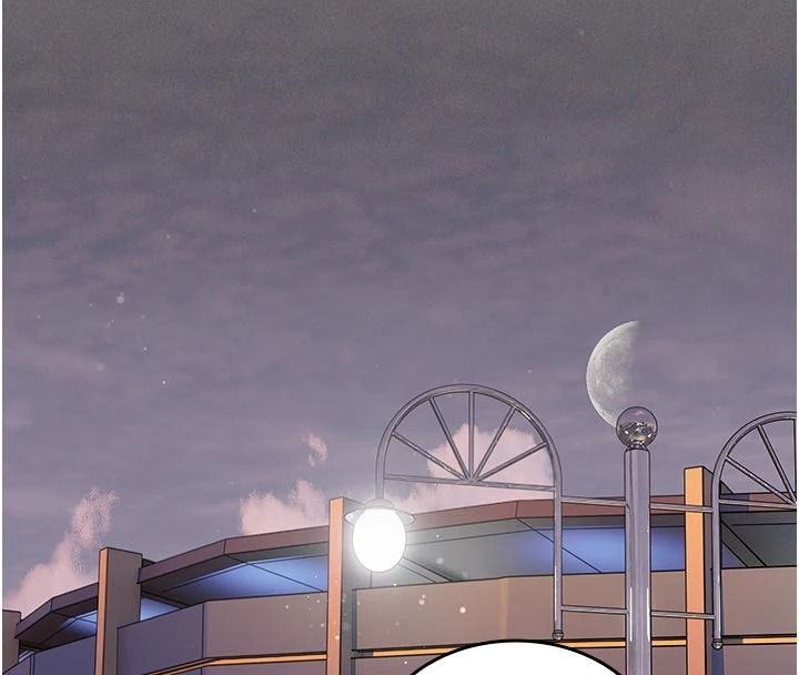 我的in援团 - 第14話-車震被抓包了?! - page 154