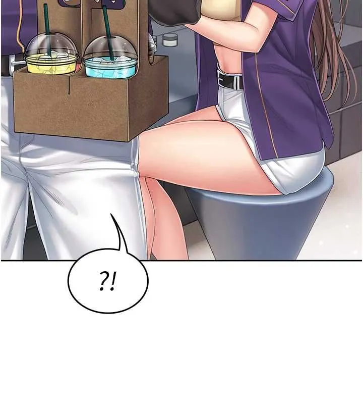 我的in援团 - 第2話-被組長各種霸凌 - page 146