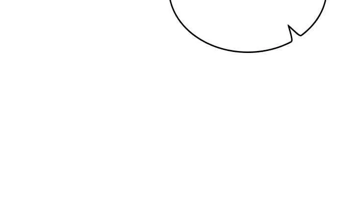 我的in援团 - 第2話-被組長各種霸凌 - page 156