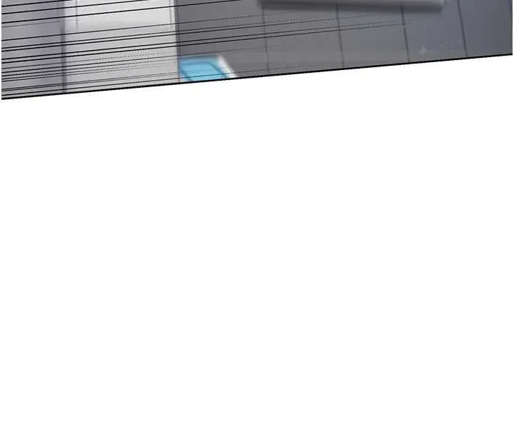 我的in援团 - 第2話-被組長各種霸凌 - page 164