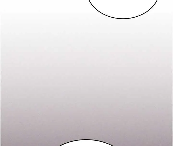 我的in援团 - 第2話-被組長各種霸凌 - page 216