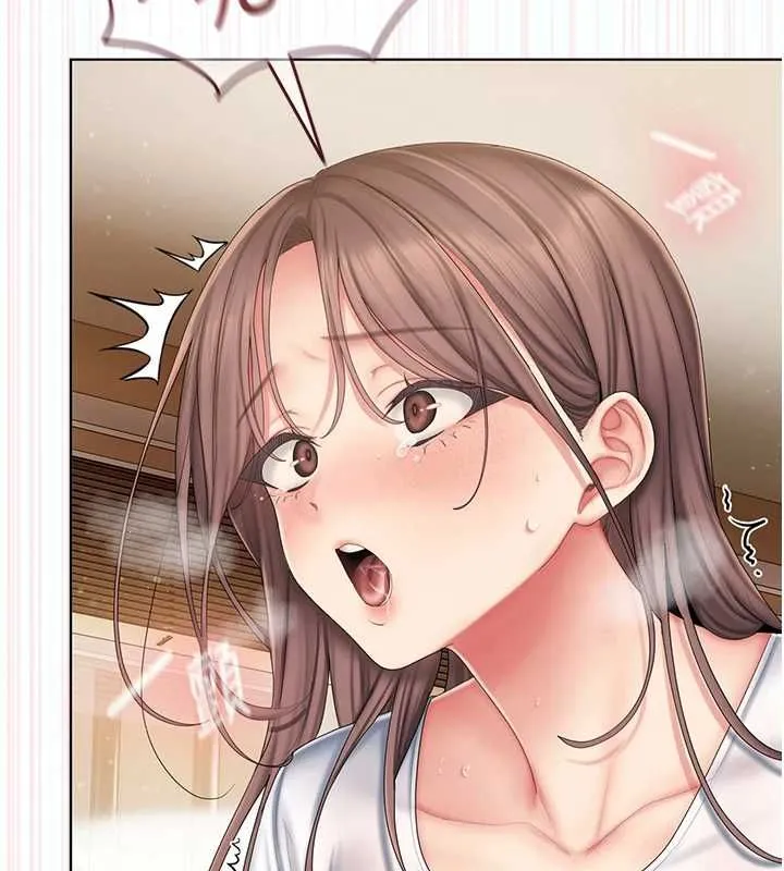 我的in援团 - 第5話-和恩妮的關係 - page 42