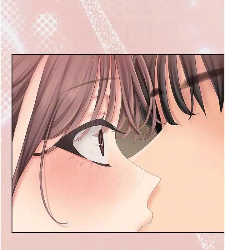 我的in援团 - 第5話-和恩妮的關係 - page 114