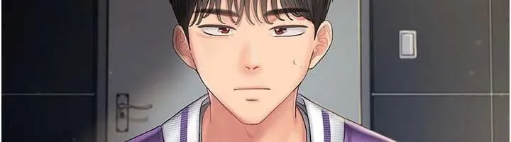 我的in援团 - 第4話-妳不是最愛這個姿勢嗎? - page 6