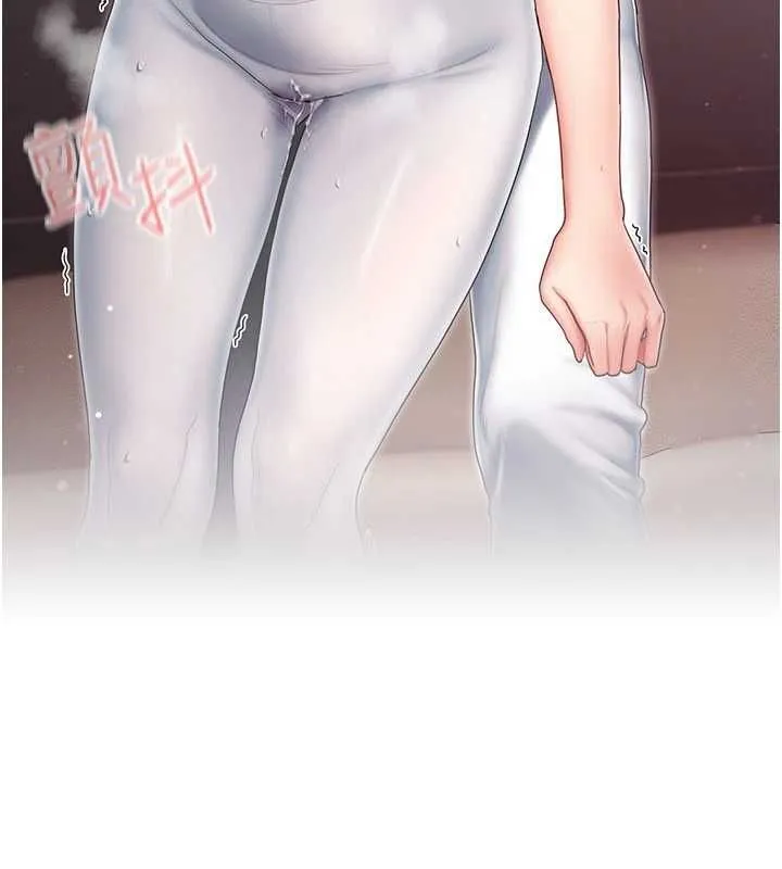 我的in援团 - 第4話-妳不是最愛這個姿勢嗎? - page 27