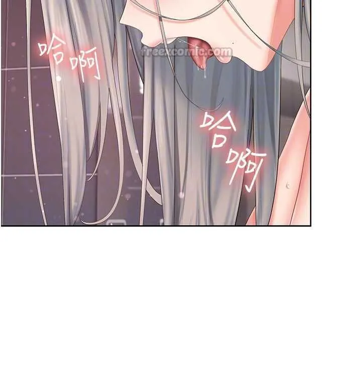 我的in援团 - 第4話-妳不是最愛這個姿勢嗎? - page 60