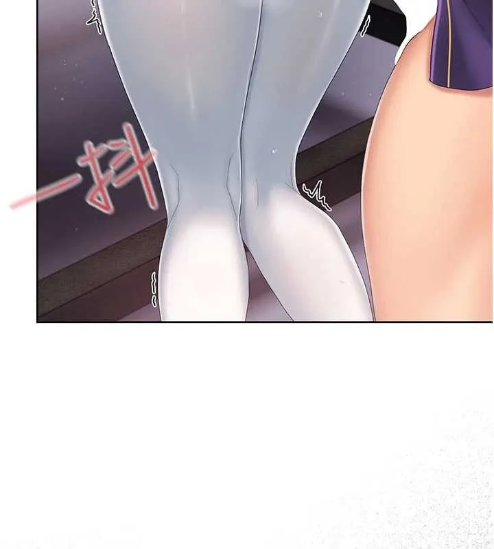 我的in援团 - 第4話-妳不是最愛這個姿勢嗎? - page 62