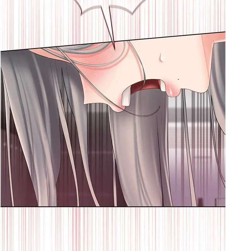 我的in援团 - 第4話-妳不是最愛這個姿勢嗎? - page 76