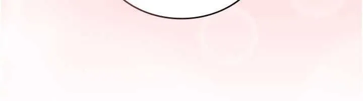 我的in援团 - 第4話-妳不是最愛這個姿勢嗎? - page 91