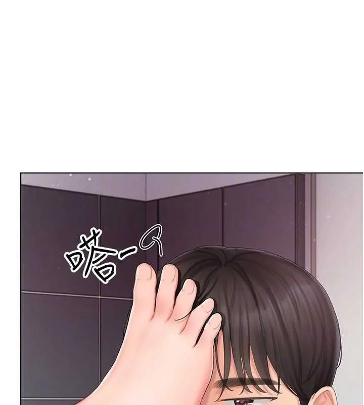 我的in援团 - 第4話-妳不是最愛這個姿勢嗎? - page 101