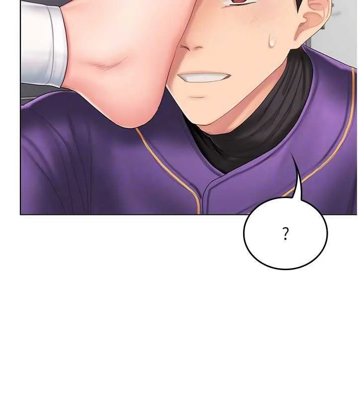我的in援团 - 第4話-妳不是最愛這個姿勢嗎? - page 102