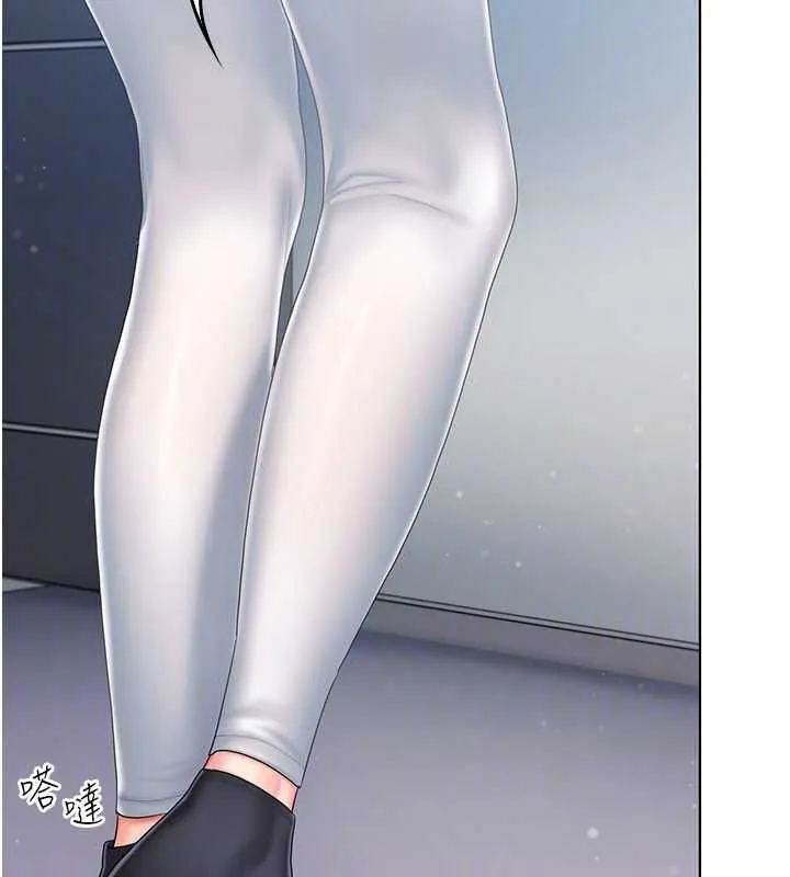 我的in援团 - 第4話-妳不是最愛這個姿勢嗎? - page 122