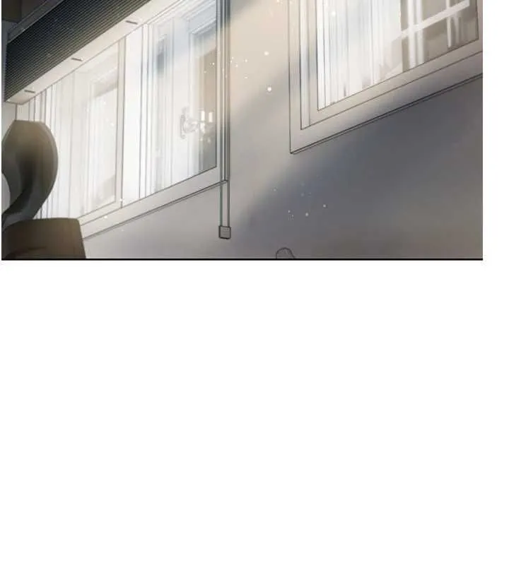 我的in援团 - 第4話-妳不是最愛這個姿勢嗎? - page 133