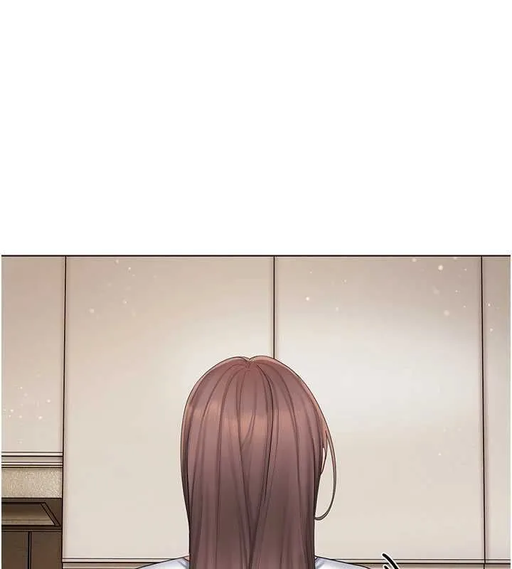我的in援团 - 第4話-妳不是最愛這個姿勢嗎? - page 197