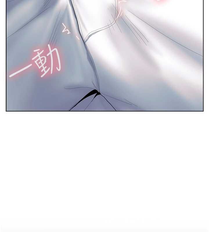 我的in援团 - 第8話-射進恩妮的小穴♥ - page 16