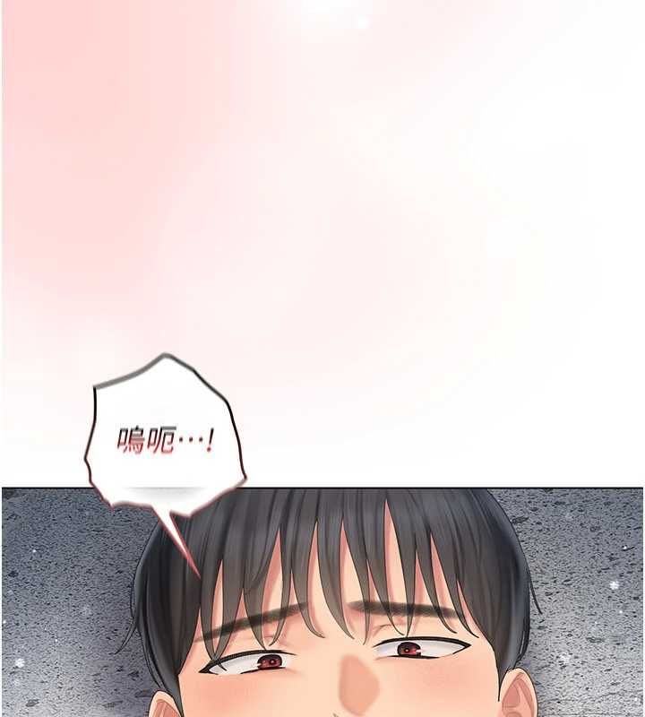 我的in援团 - 第8話-射進恩妮的小穴♥ - page 36