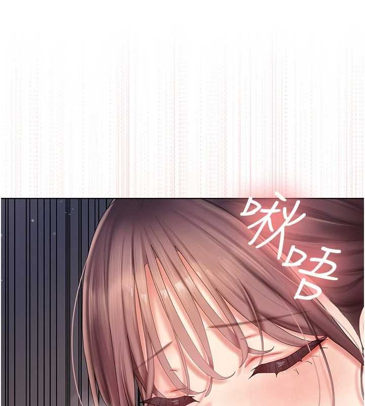 我的in援团 - 第8話-射進恩妮的小穴♥ - page 39