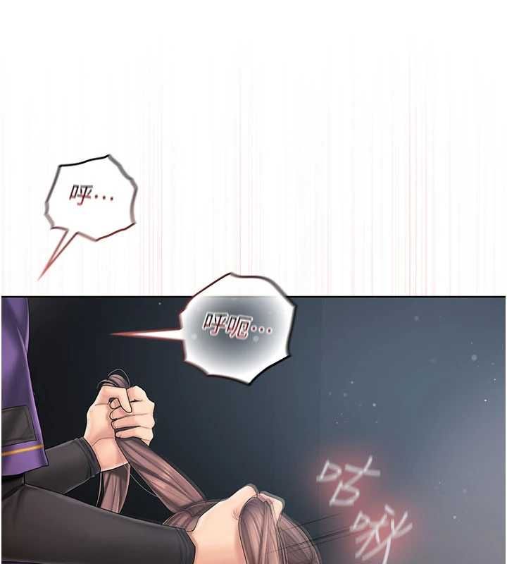 我的in援团 - 第8話-射進恩妮的小穴♥ - page 107