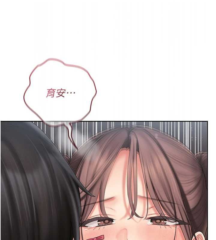我的in援团 - 第8話-射進恩妮的小穴♥ - page 173