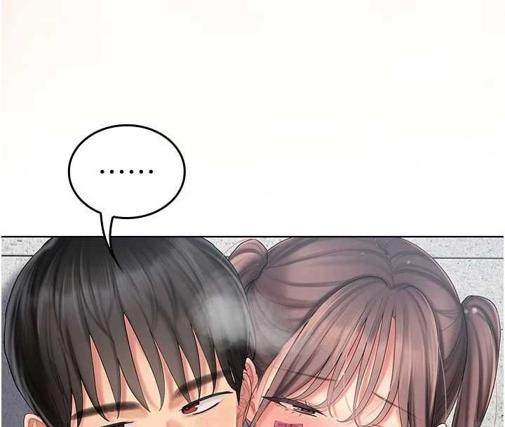 我的in援团 - 第9話-在阿姨面前幹恩妮 - page 85