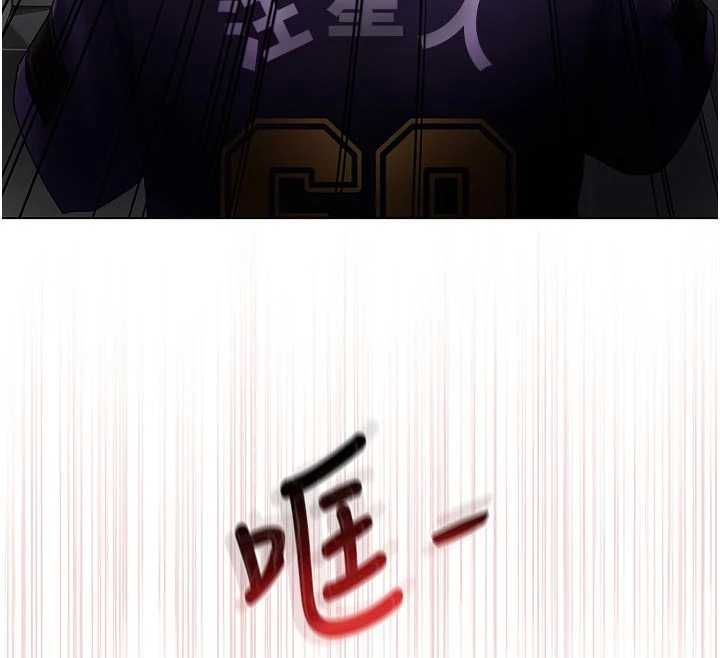 我的in援团 - 第9話-在阿姨面前幹恩妮 - page 89