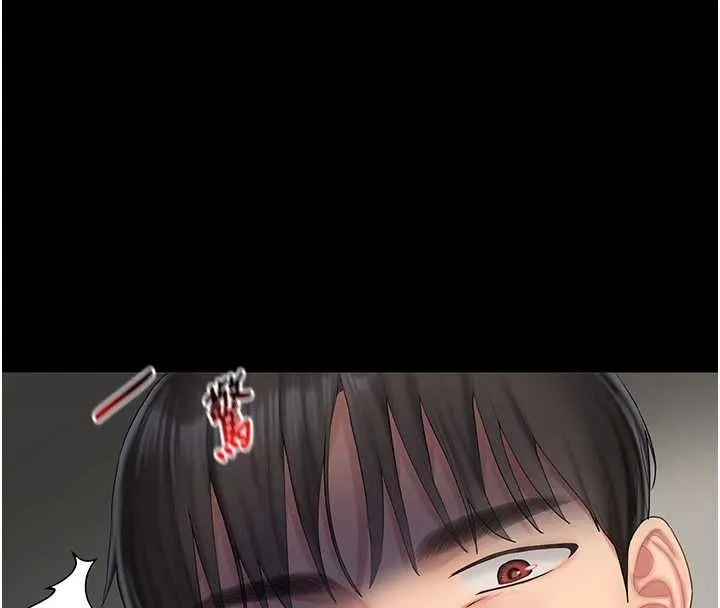 我的in援团 - 第6話-暴走的汪星人 - page 21