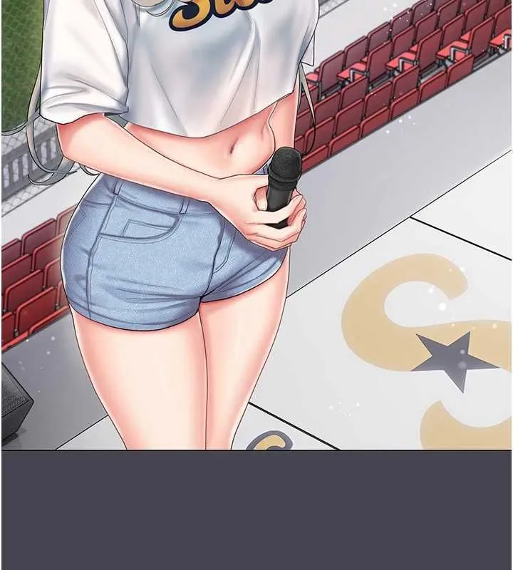 我的in援团 - 第6話-暴走的汪星人 - page 162