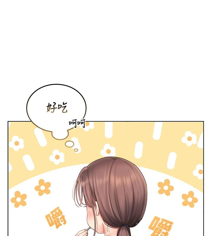 我的in援团 - 第13話-背上有刺青的女人 - page 11
