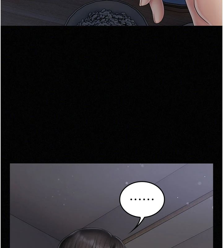我的in援团 - 第13話-背上有刺青的女人 - page 112