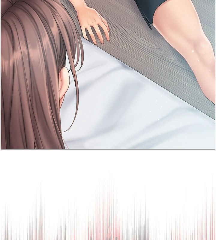 我的in援团 - 第13話-背上有刺青的女人 - page 124