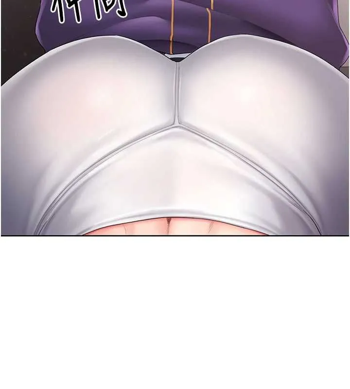 我的in援团 - 第3話-心懷不軌的按摩 - page 71
