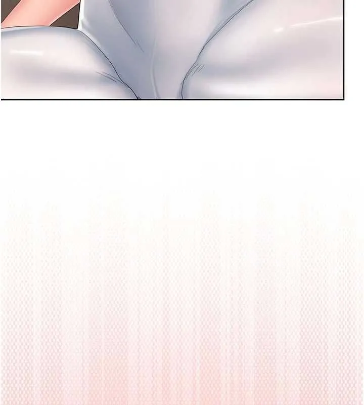我的in援团 - 第3話-心懷不軌的按摩 - page 145