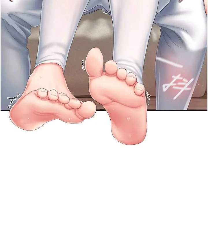 我的in援团 - 第3話-心懷不軌的按摩 - page 153