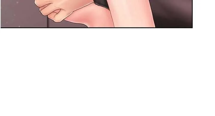 我的in援团 - 第3話-心懷不軌的按摩 - page 184