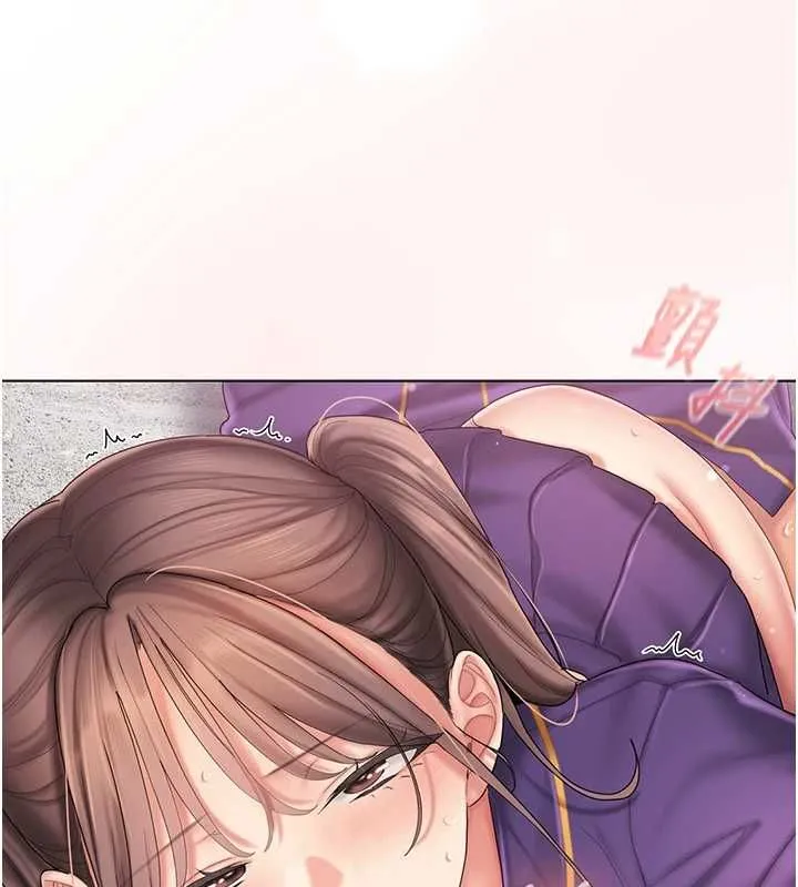 我的in援团 - 第10話-阿姨也想要肉棒… - page 9