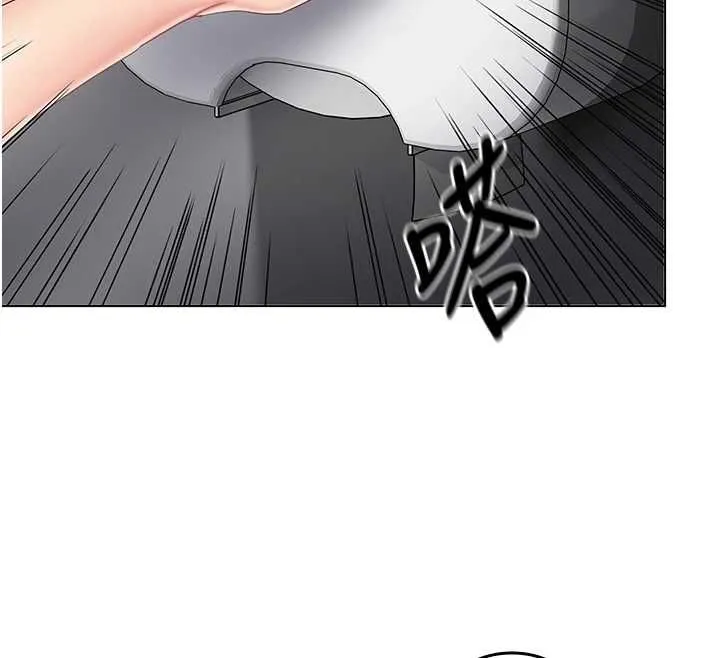 我的in援团 - 第10話-阿姨也想要肉棒… - page 12
